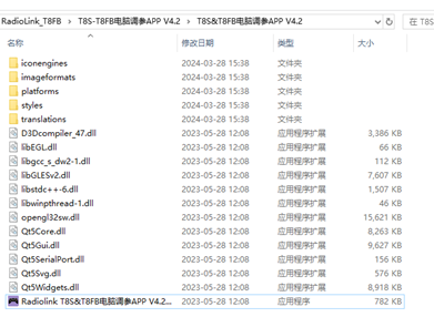 image-20241011200210707-1728648131801-23.png