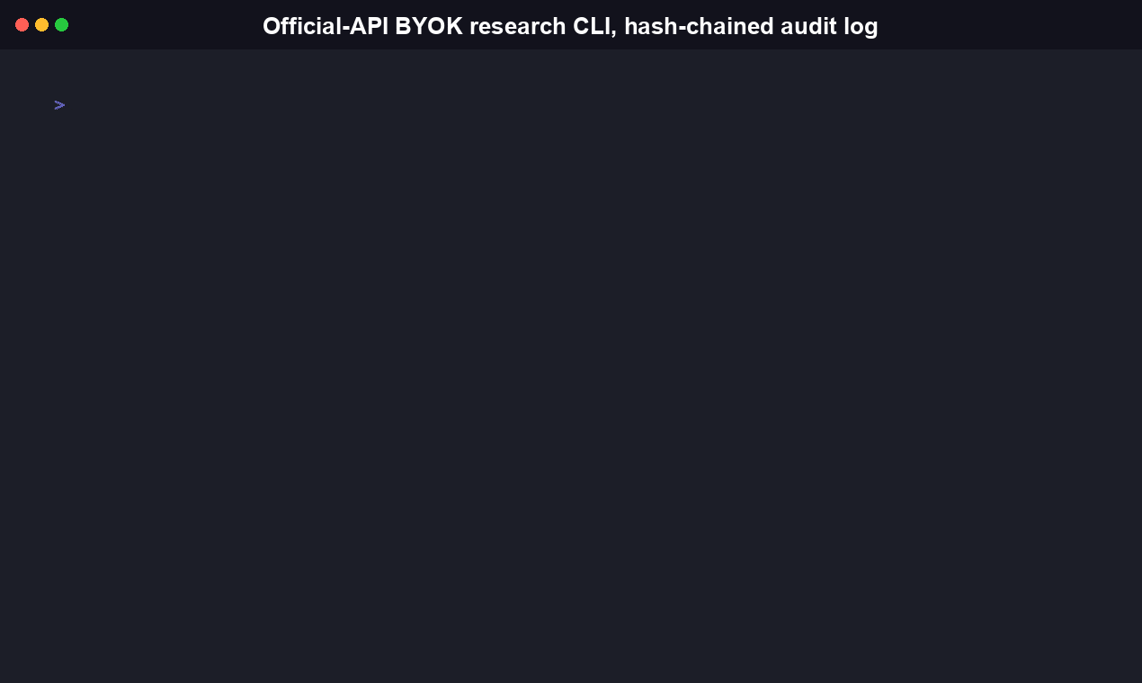 auditreach demo: running --help and a first-run auth --verify check with no credentials configured yet