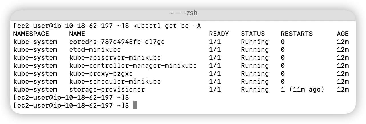 kubectl_get_po