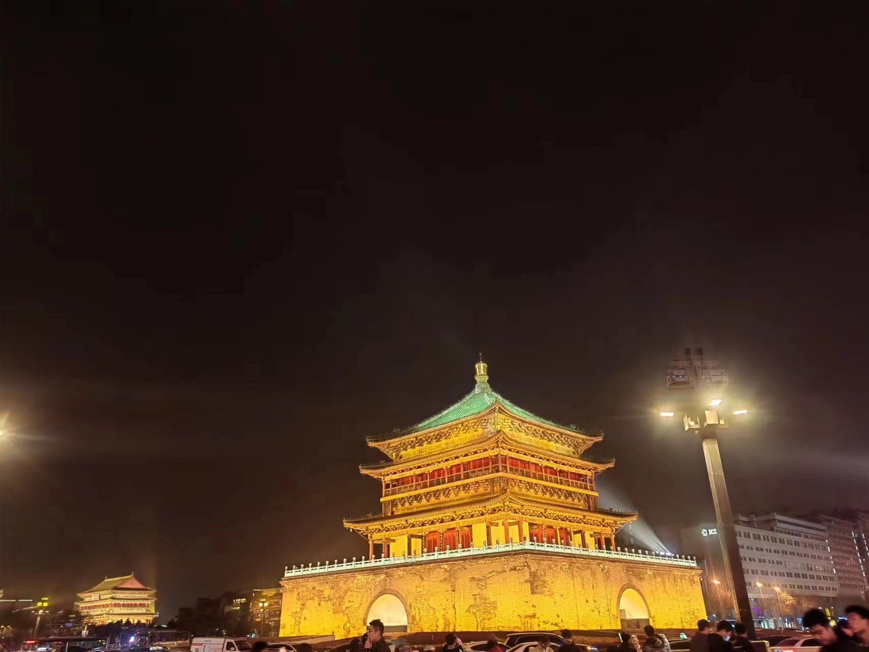 image-20240915084825741