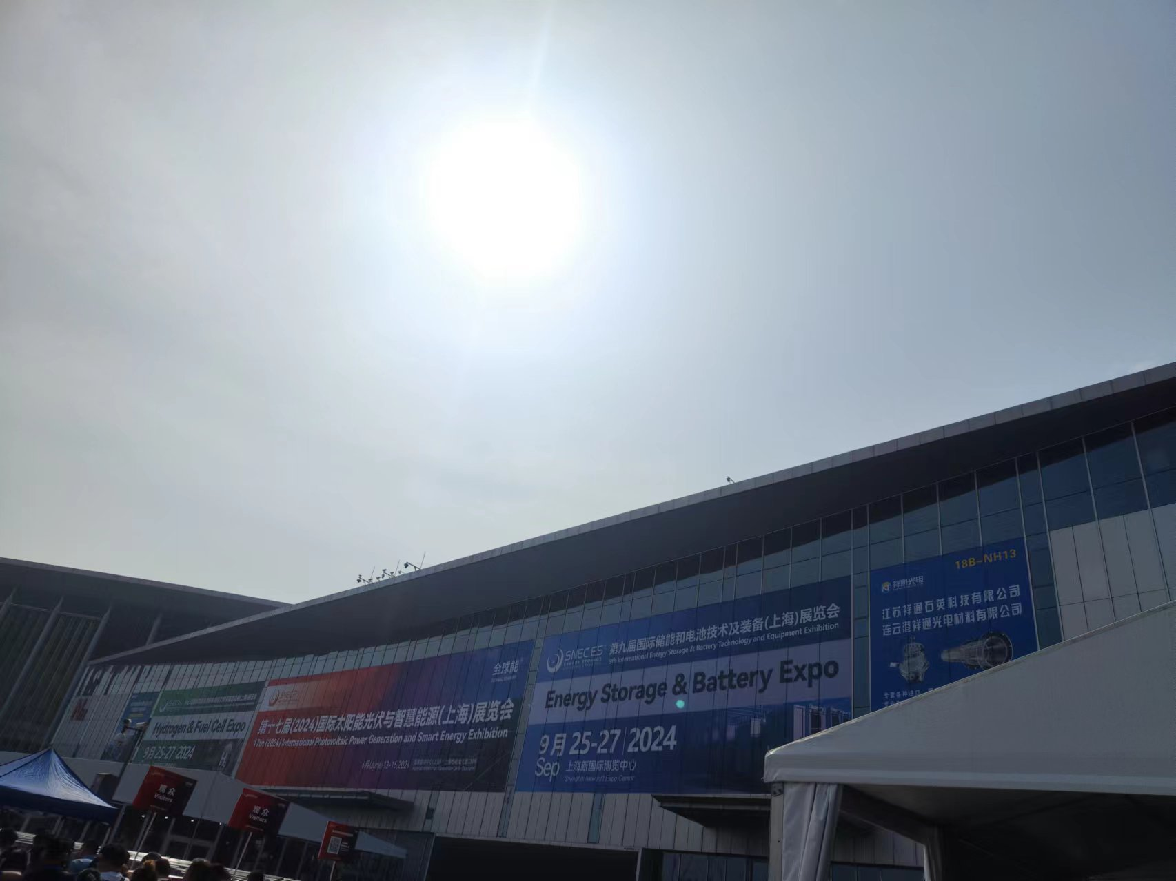 image-20240915085022525