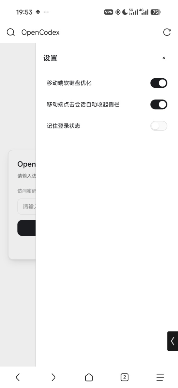 OpenCodex settings