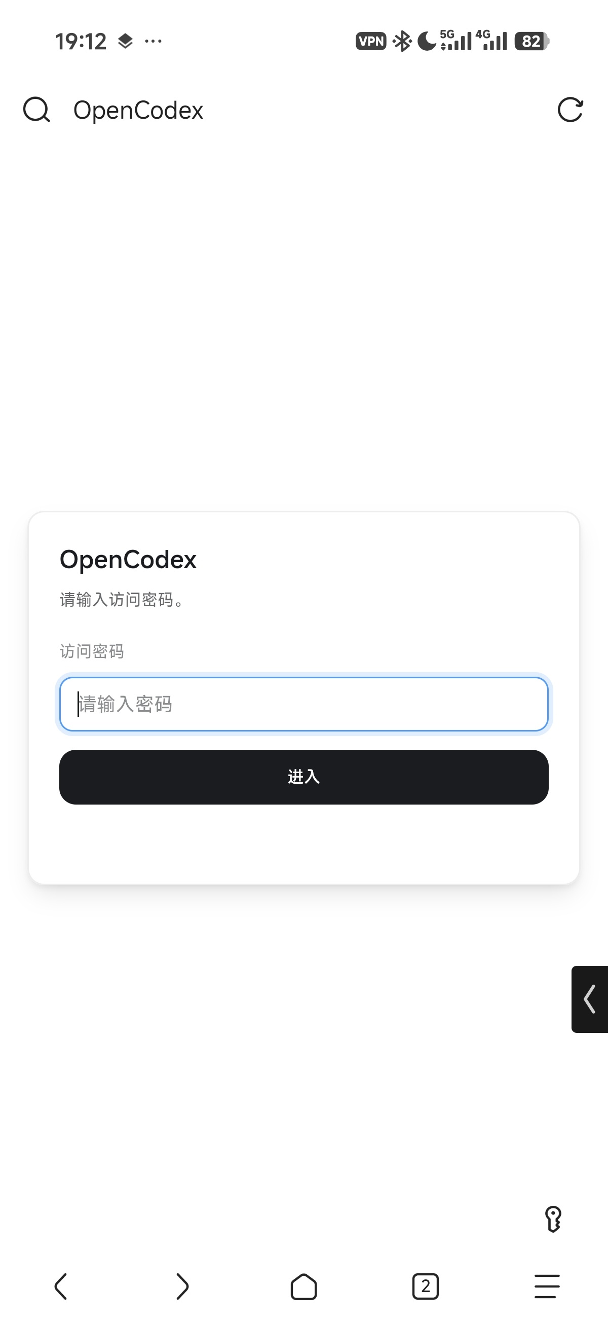 OpenCodex start