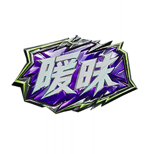 GZ386