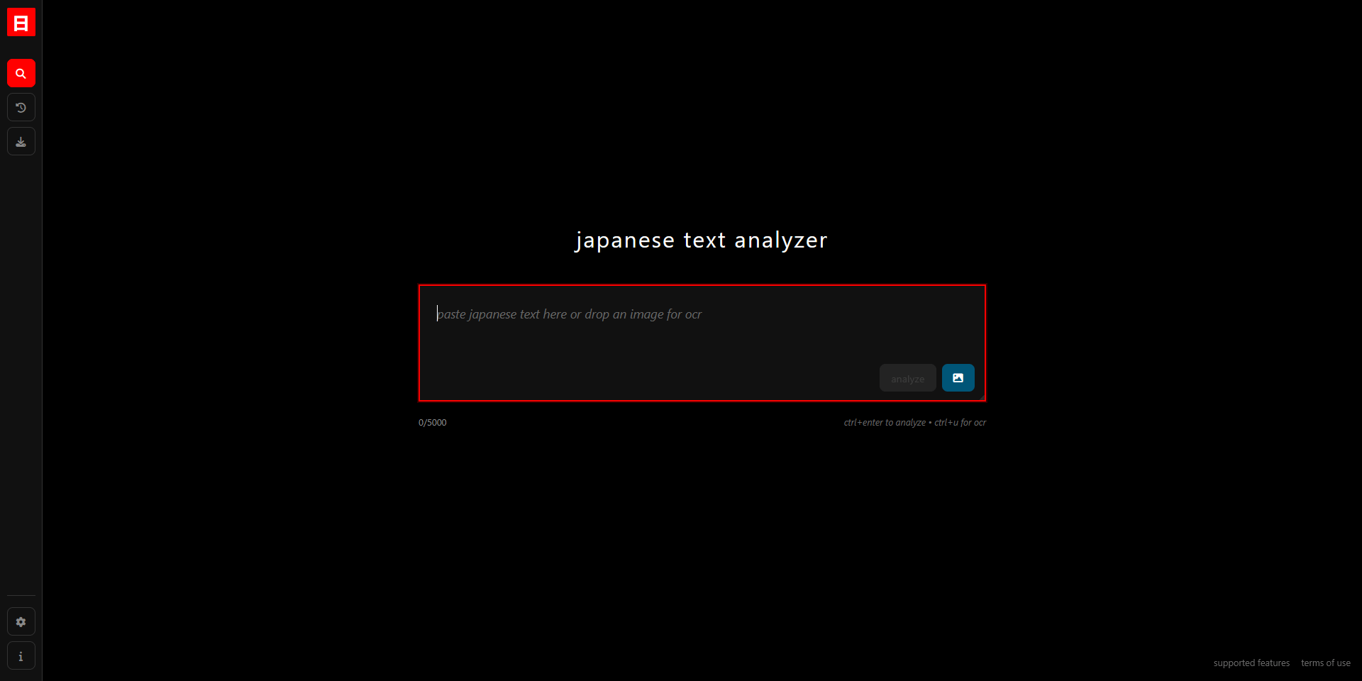 Application Preview 2