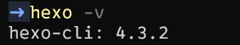 hexo -v