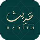 Hadith extension