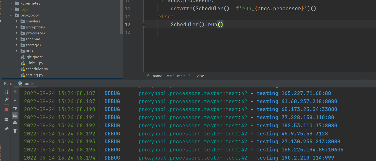 python爬虫配置IP代理池（ProxyPool）