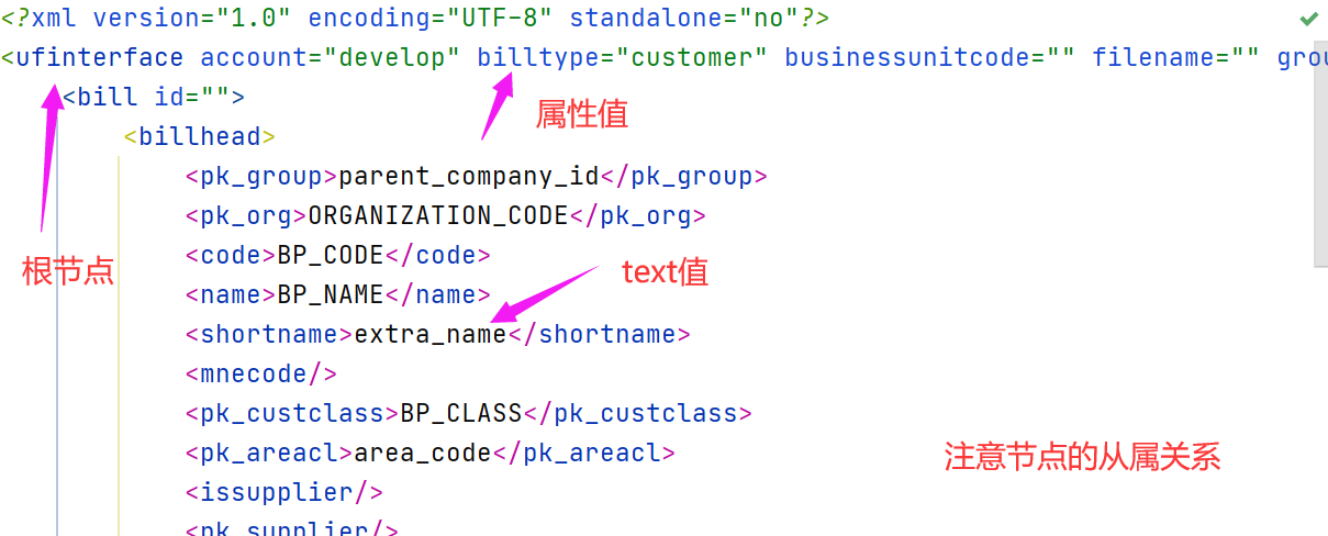 image-20230626170631430