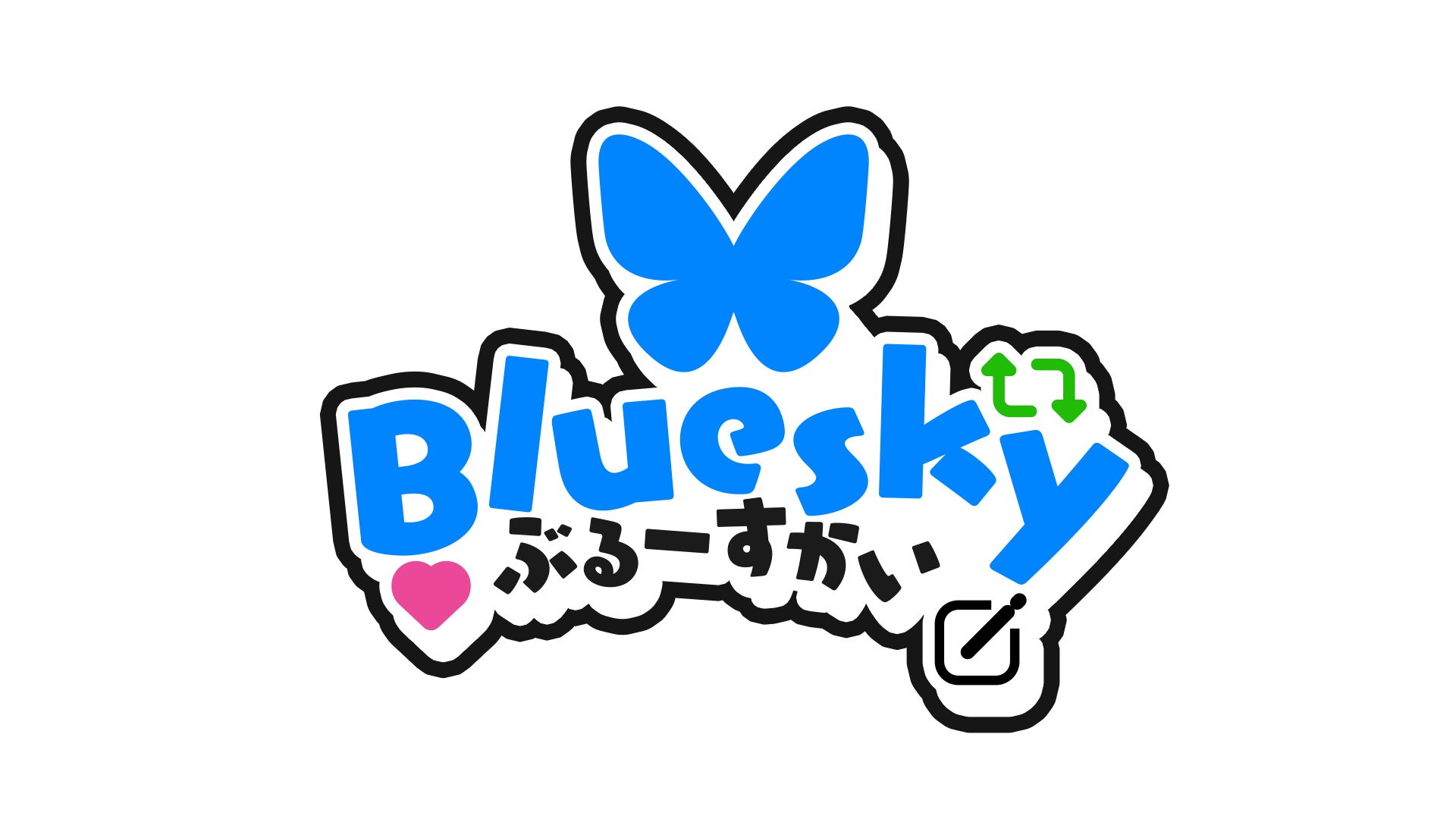 Bluesky