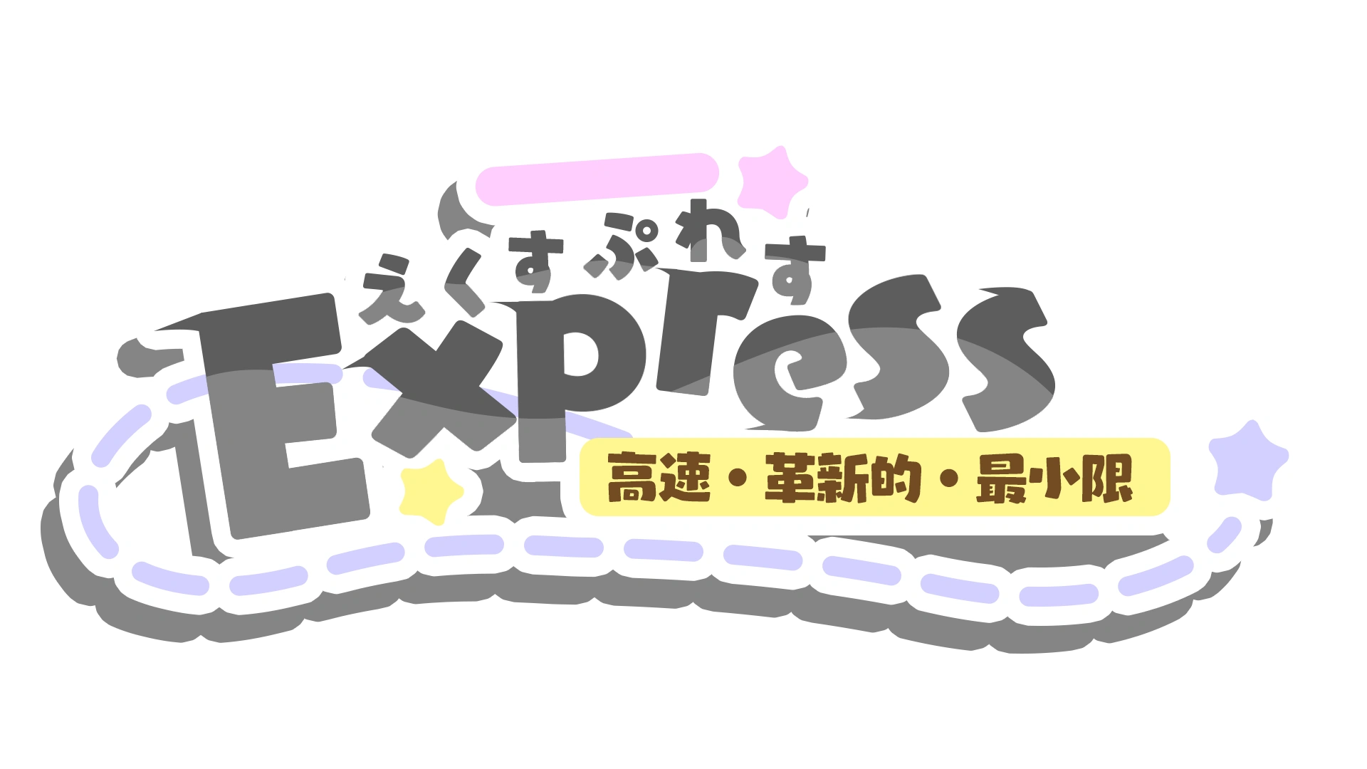 Express - 3