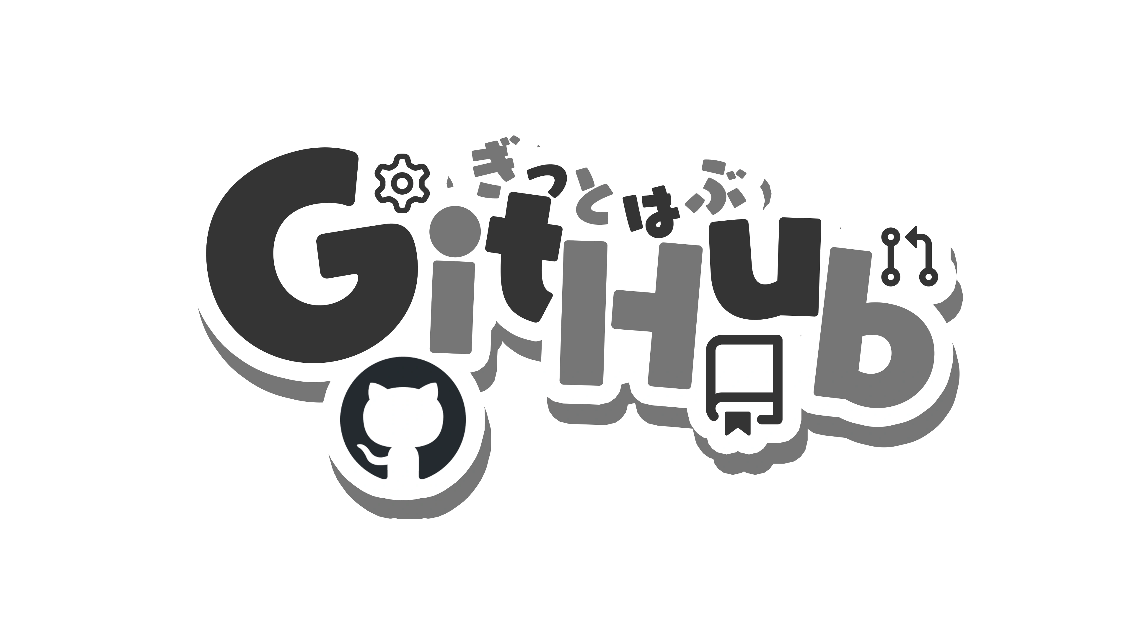 GitHub - 3