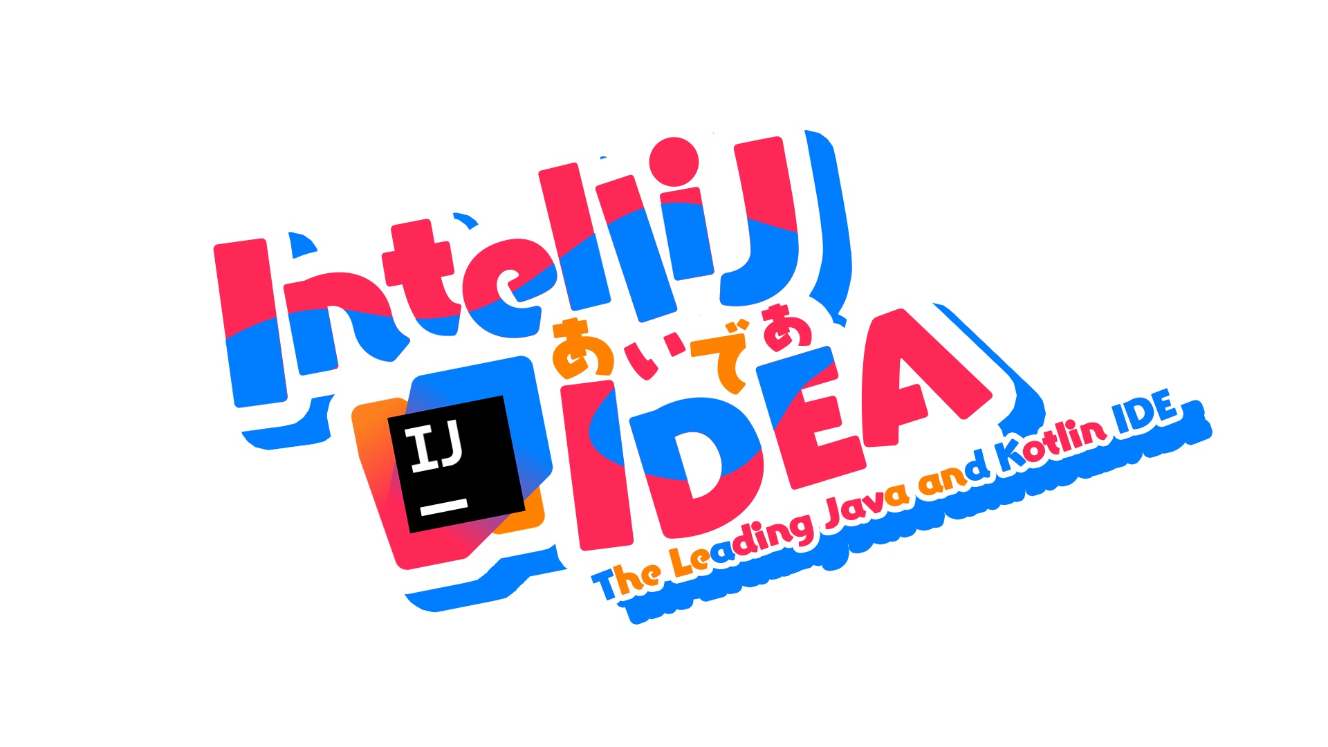 IntelliJ IDEA