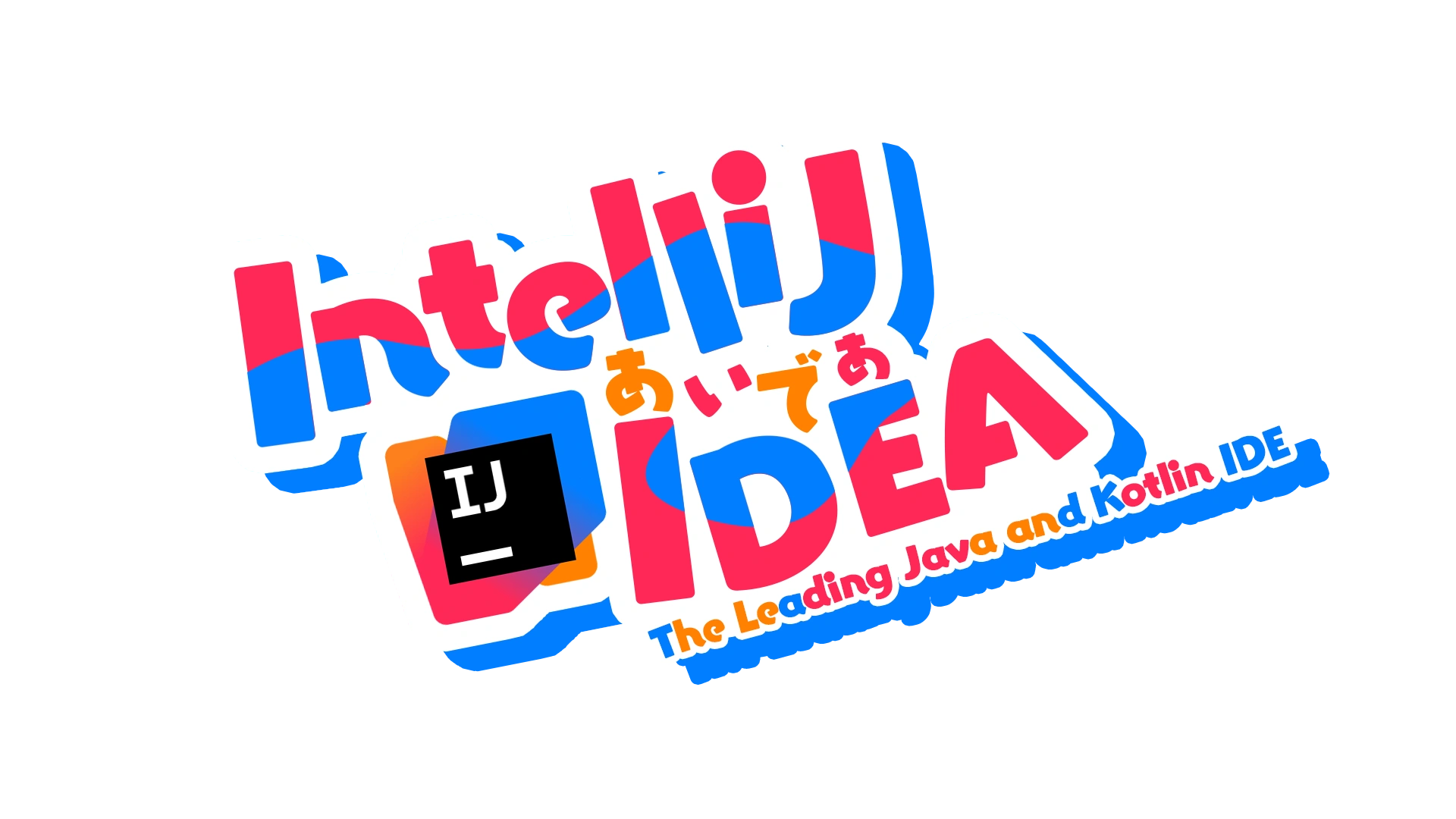 IntelliJ IDEA - 3