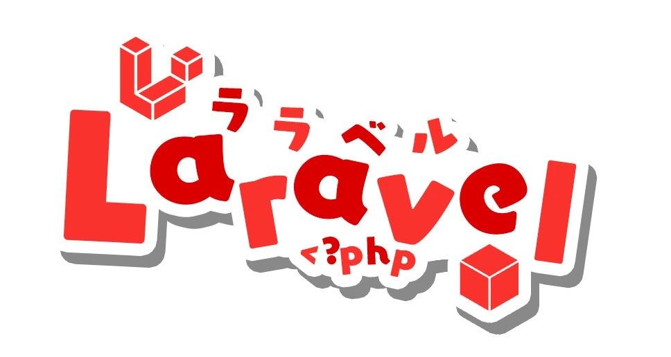 Laravel - 3