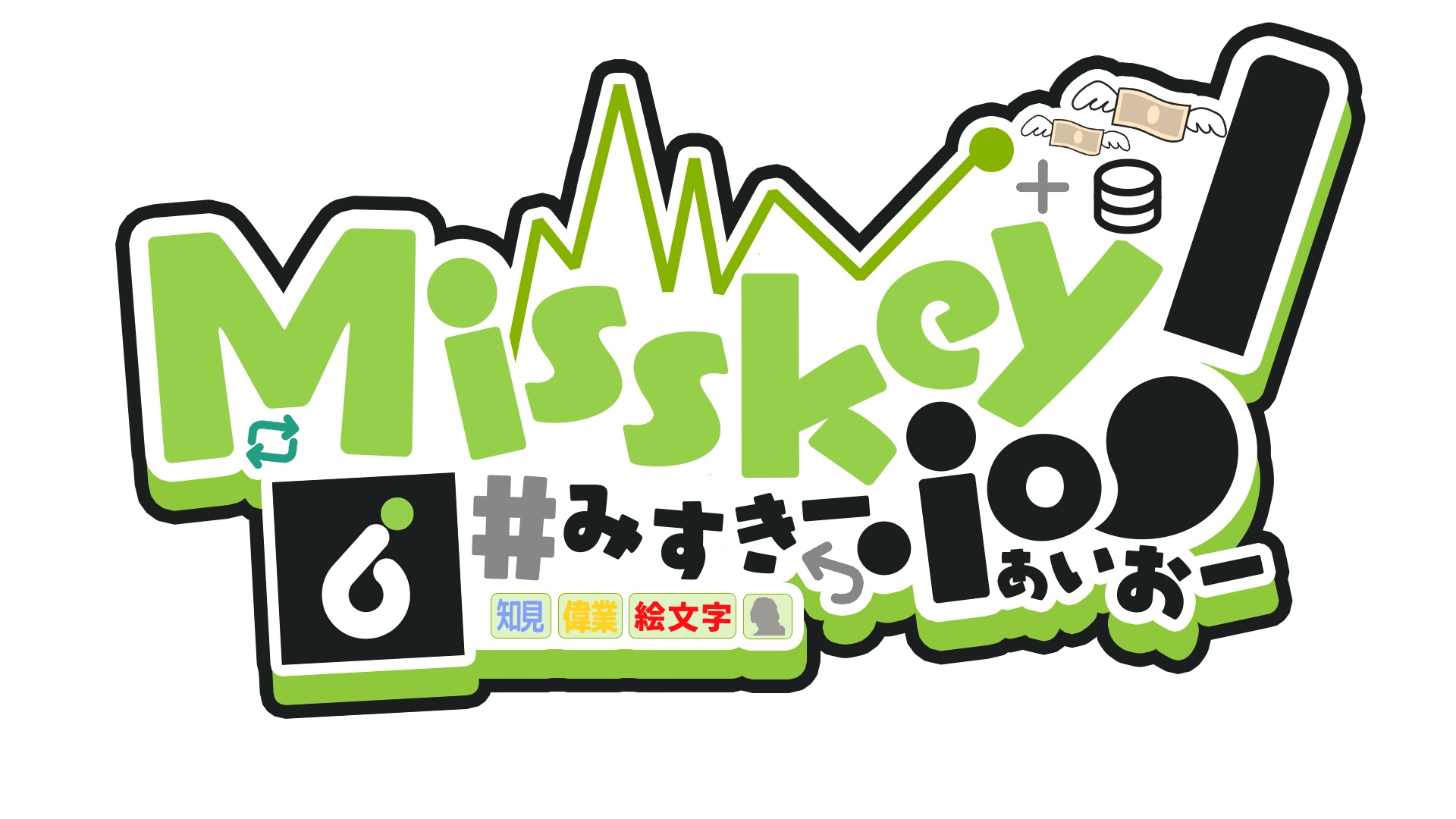 MIsskey.io