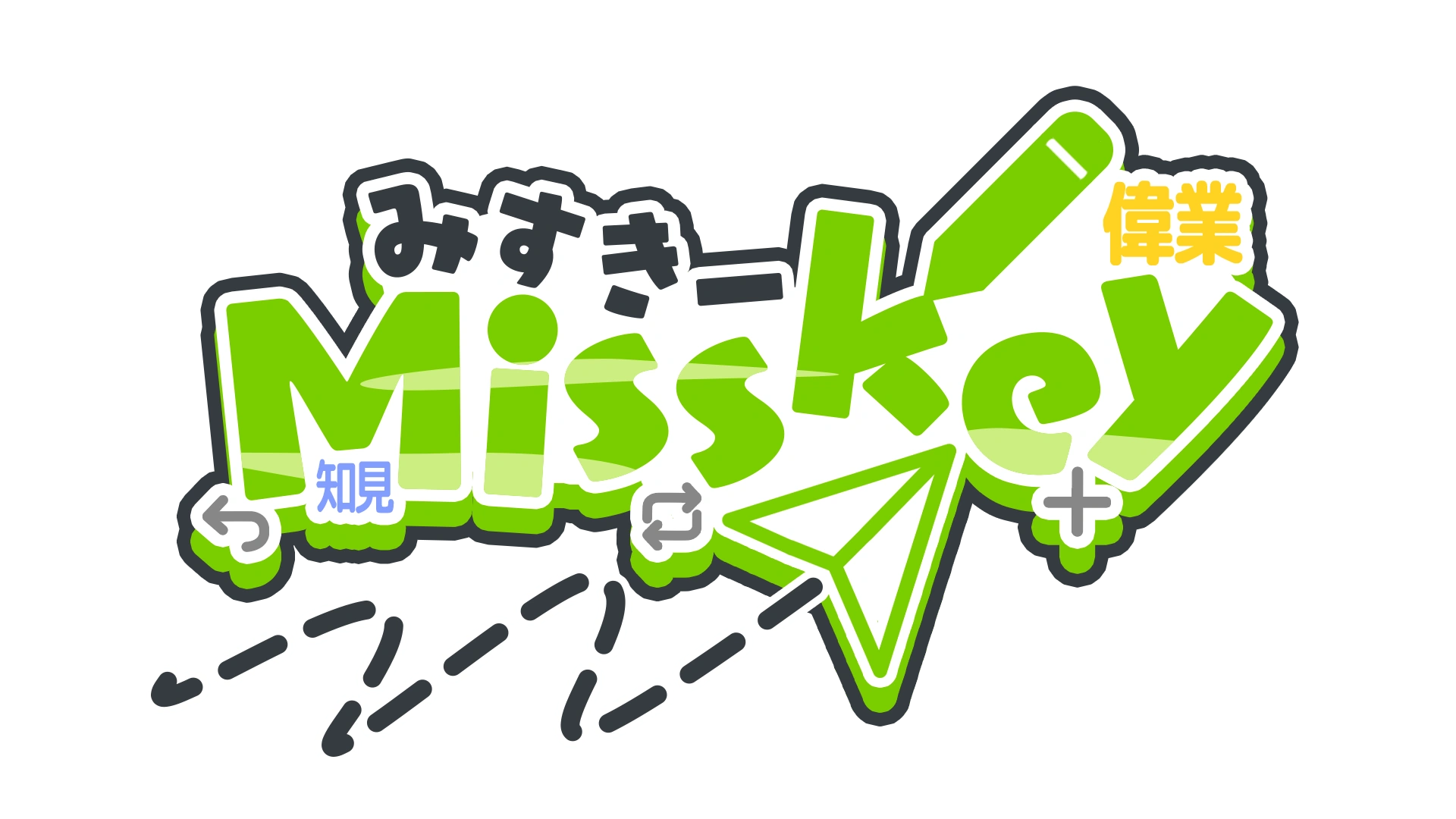 Misskey - 3