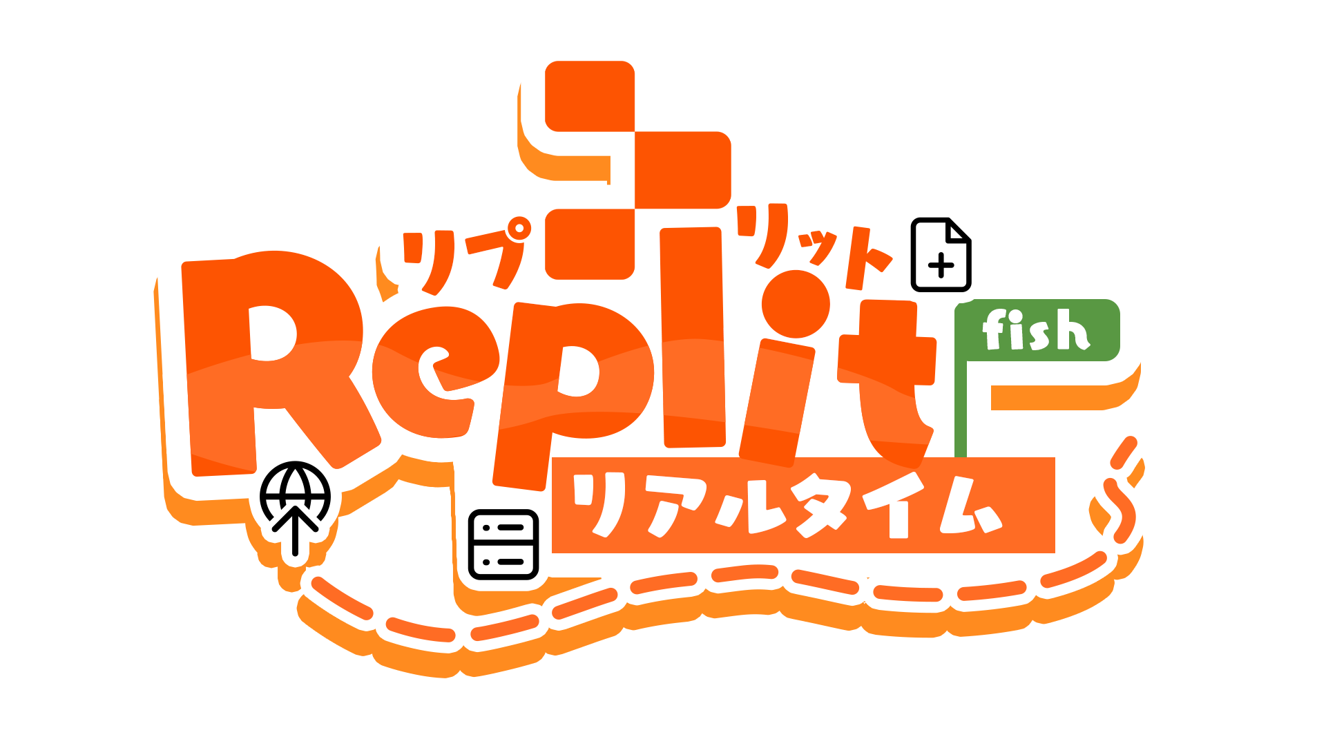 Replit