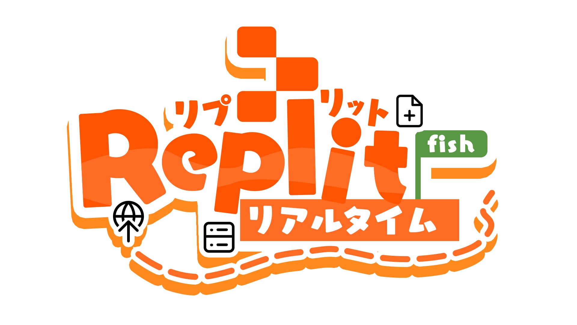 Replit