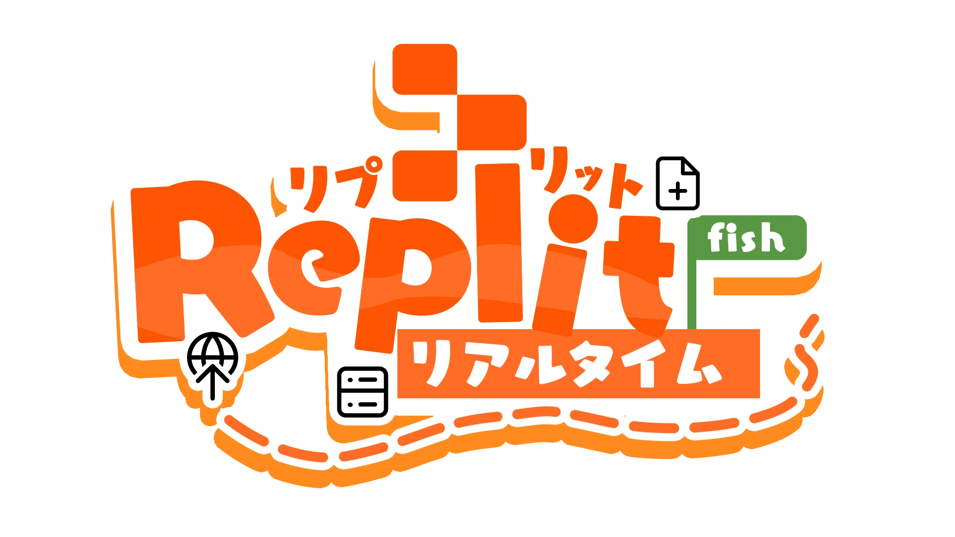 Replit - 3