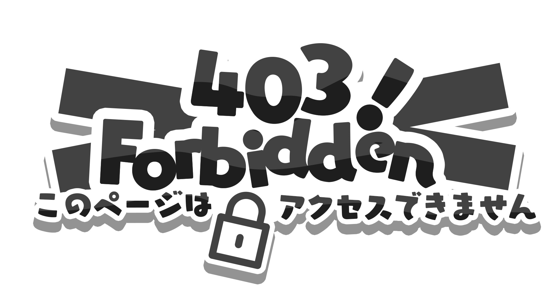 403 Forbidden