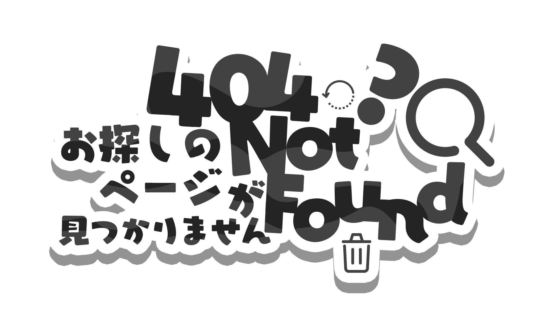 404 NotFound