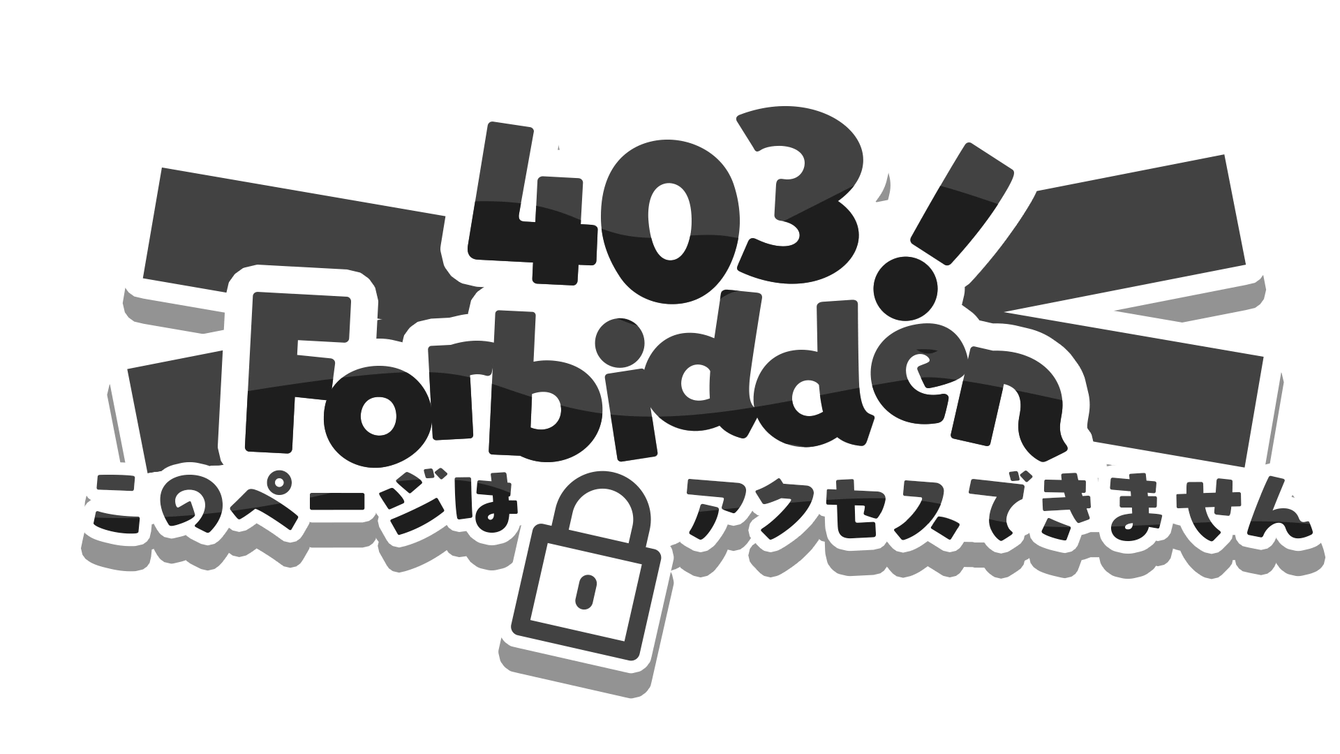 403 Forbidden - 3