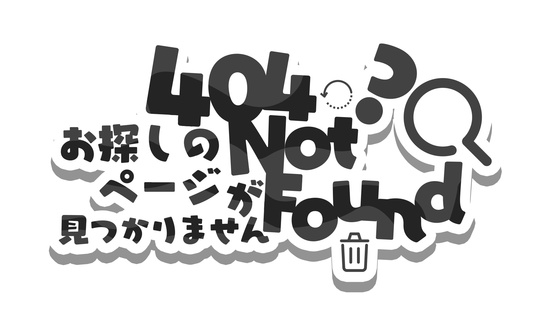 404 NotFound - 3