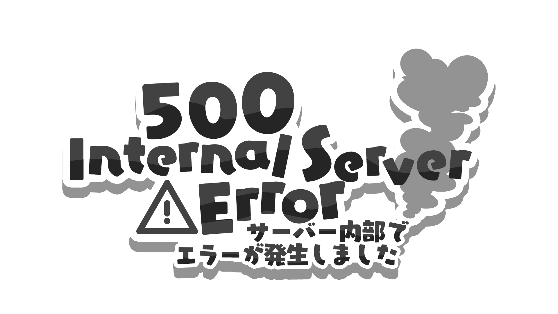 Maimai DX NET