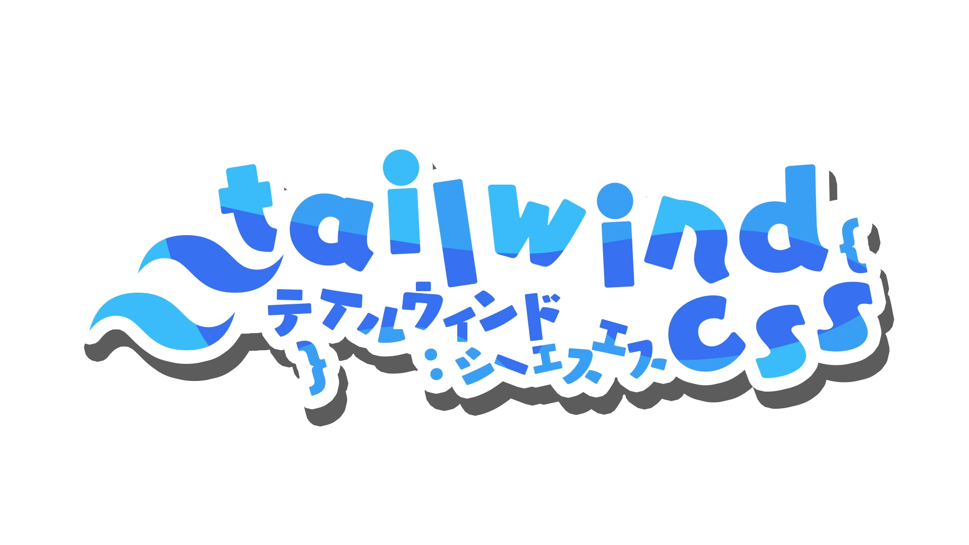 tailwind css - 3