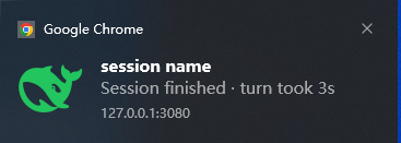 Finished notification