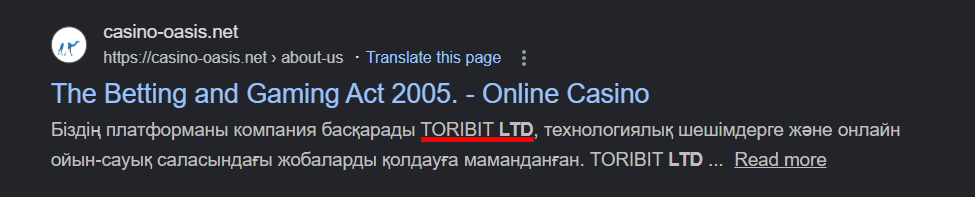 gamer_gambling_01.png