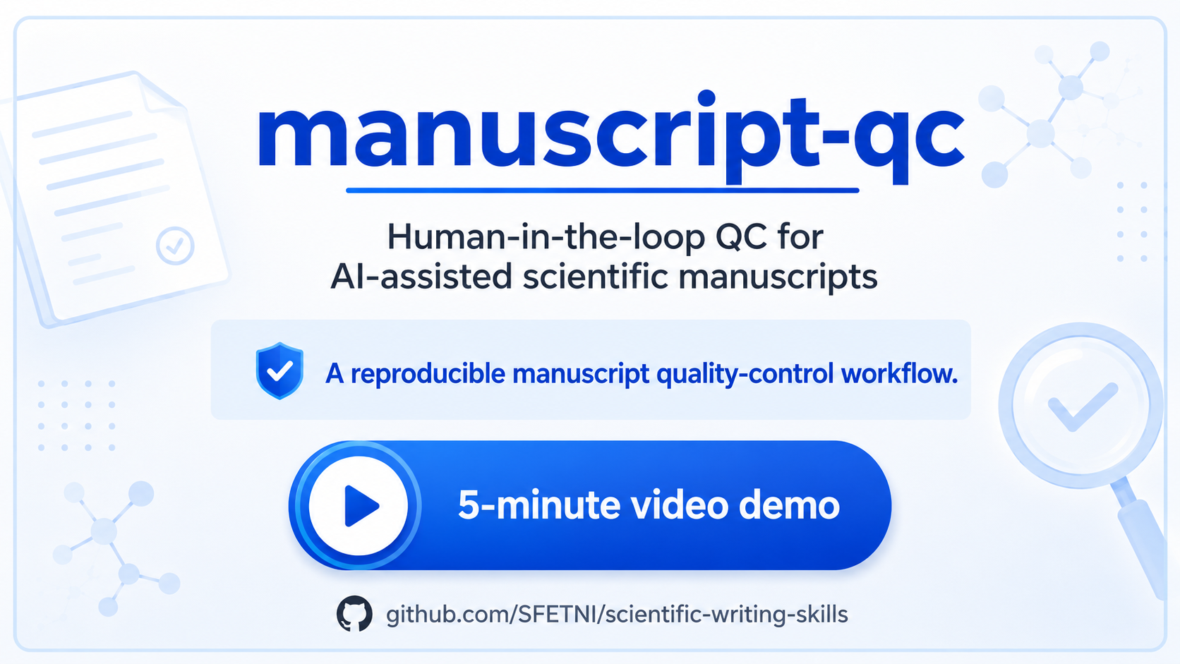 manuscript-qc 5-minute demo