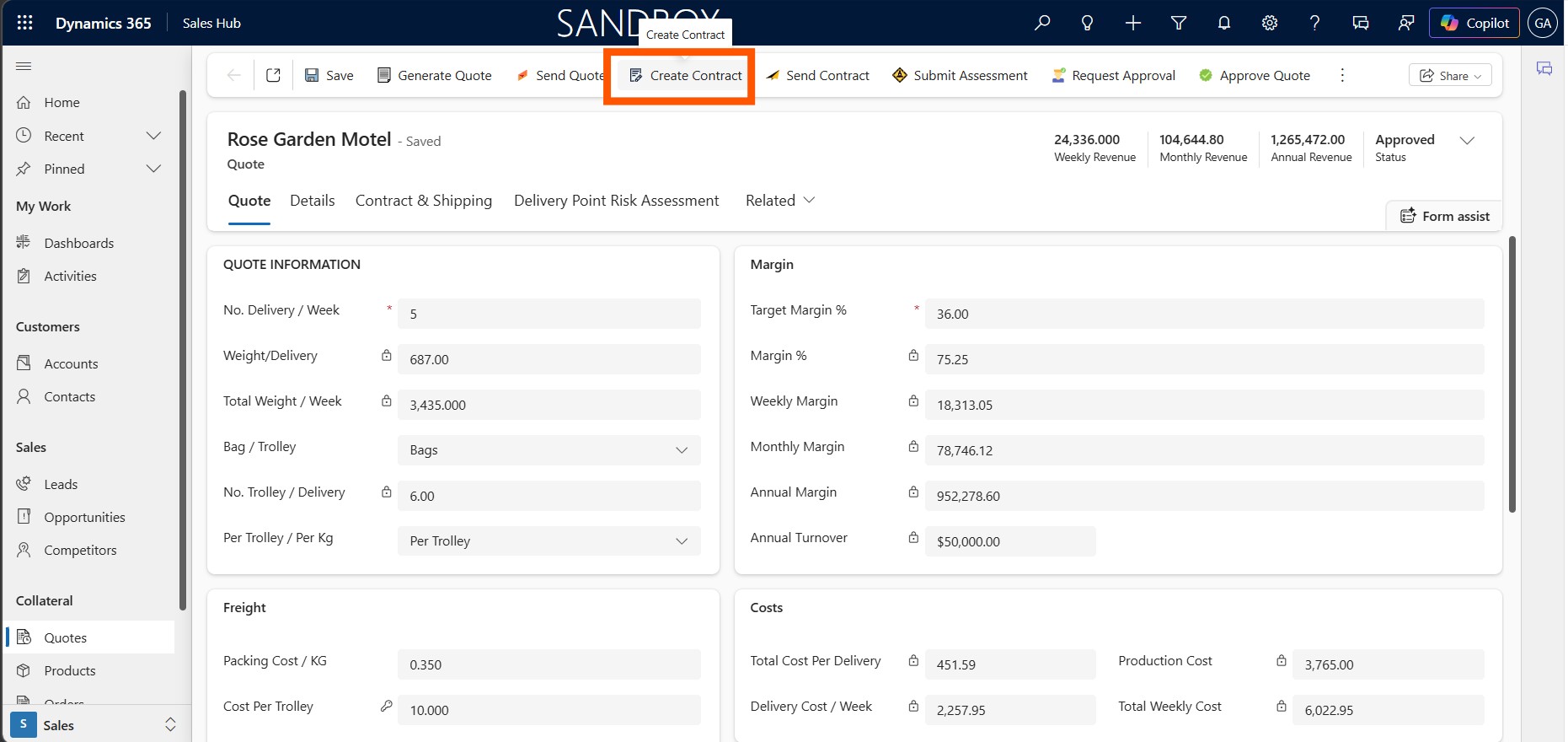 DocuSign Integration Screenshot