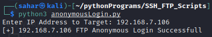 anonymousLogin Screenshot