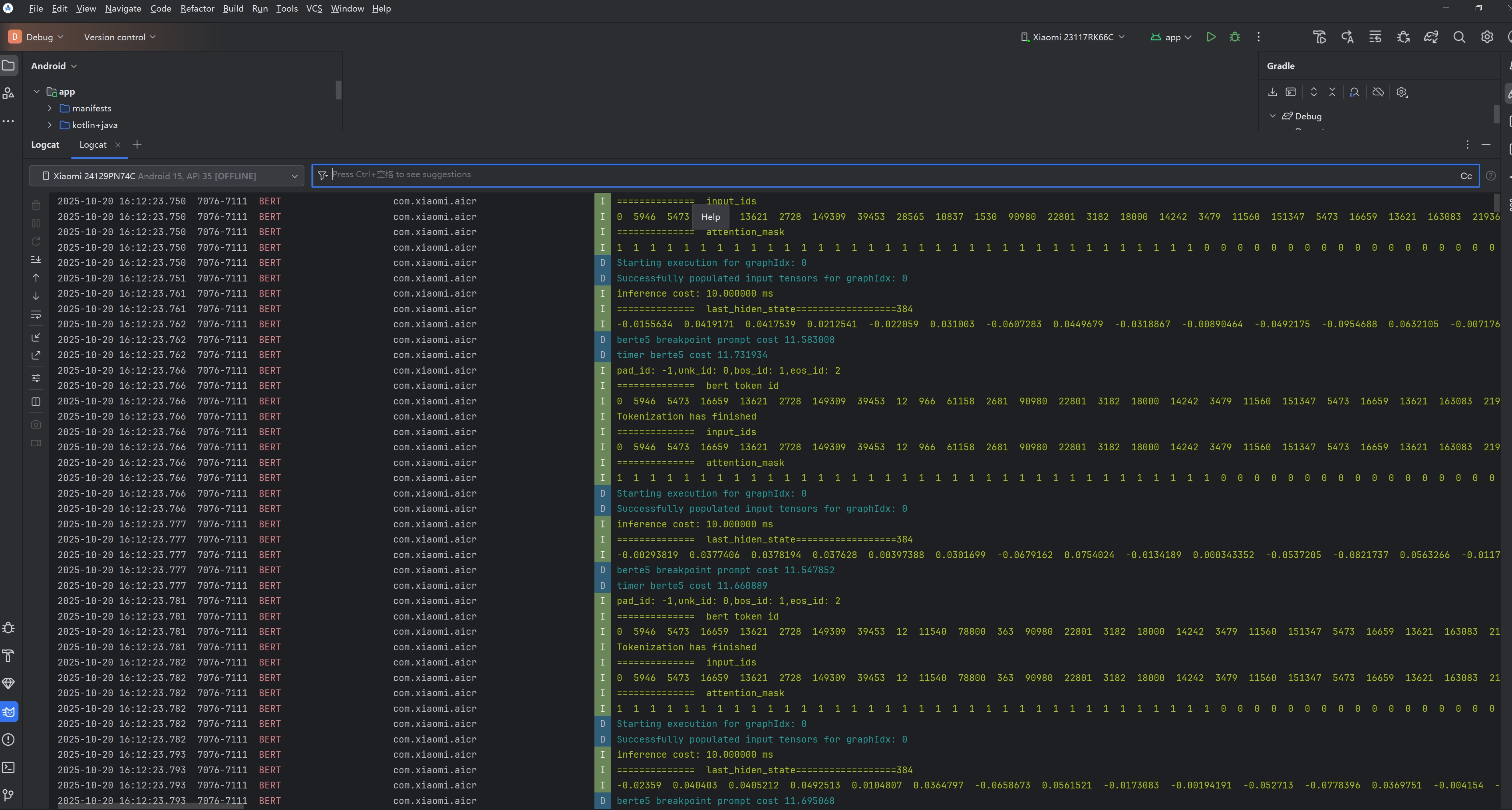 img_v3_02r8_45cdf3e4-8095-4e30-b735-340de212c10g