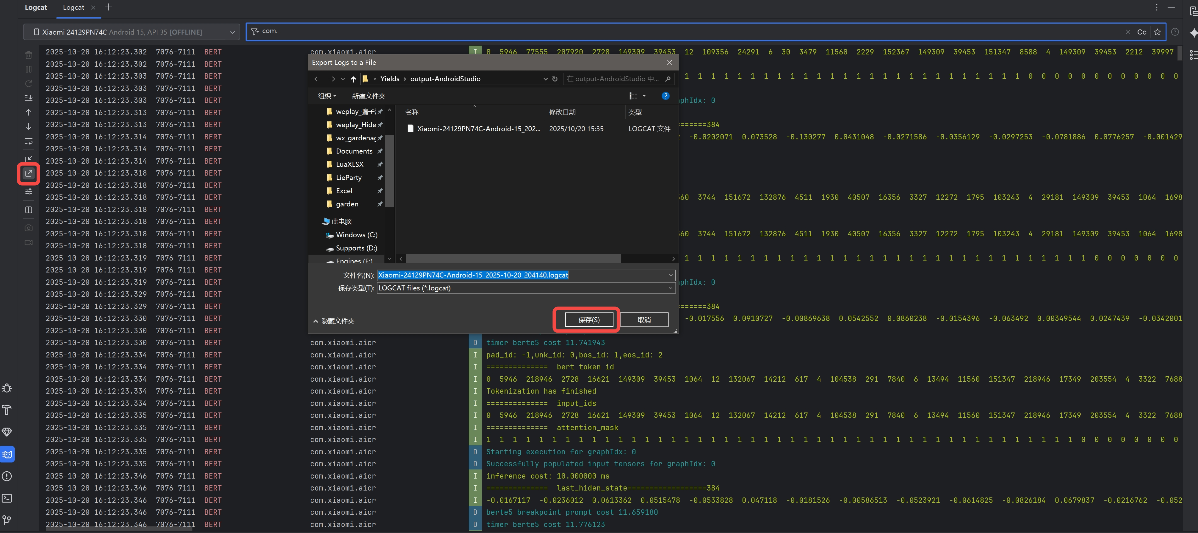 img_v3_02r8_d31fff91-ee52-49a9-a0e3-7dd5897221eg
