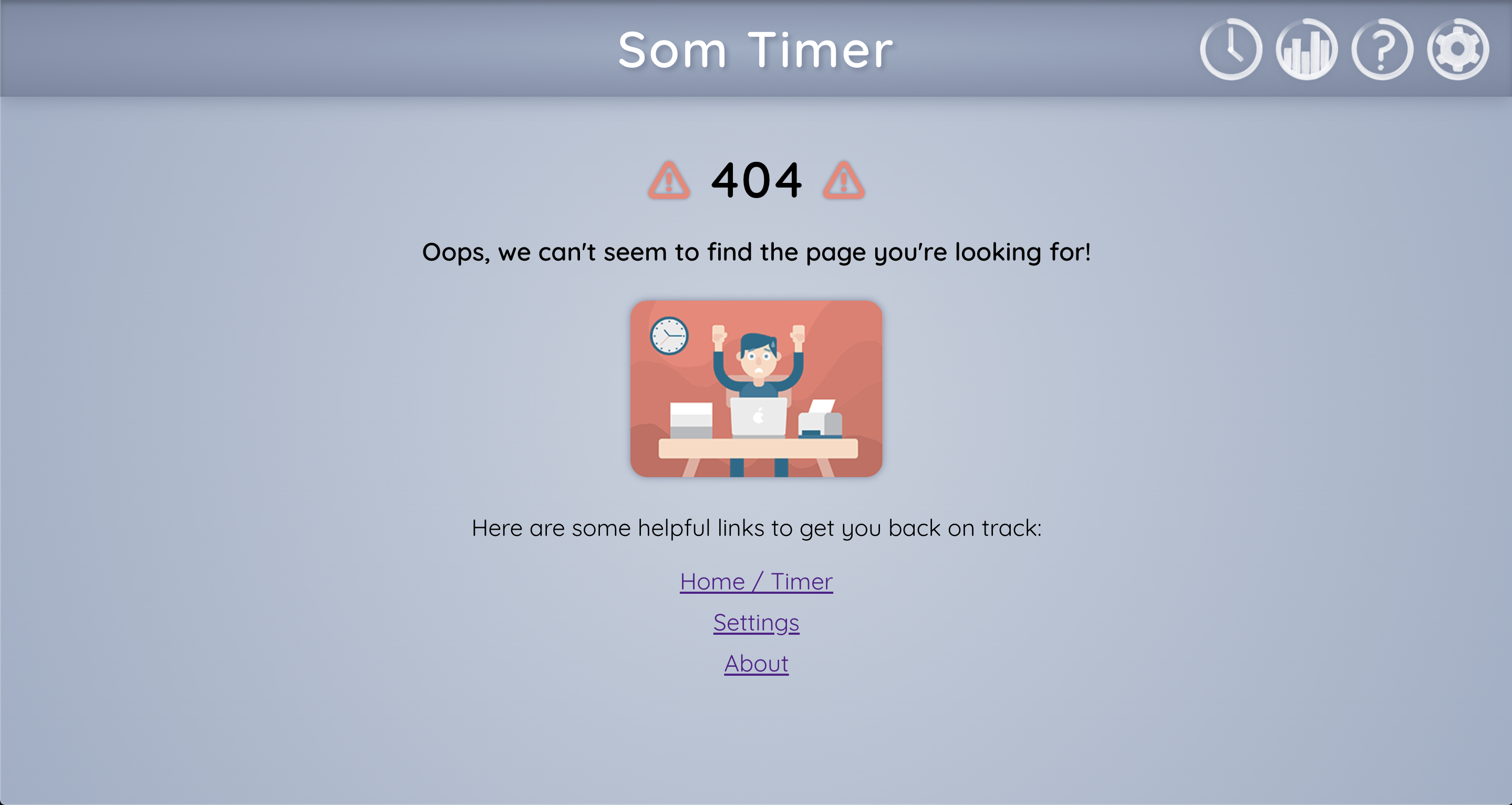 404 page