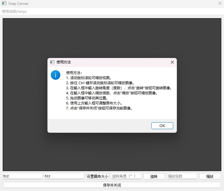 示例图片