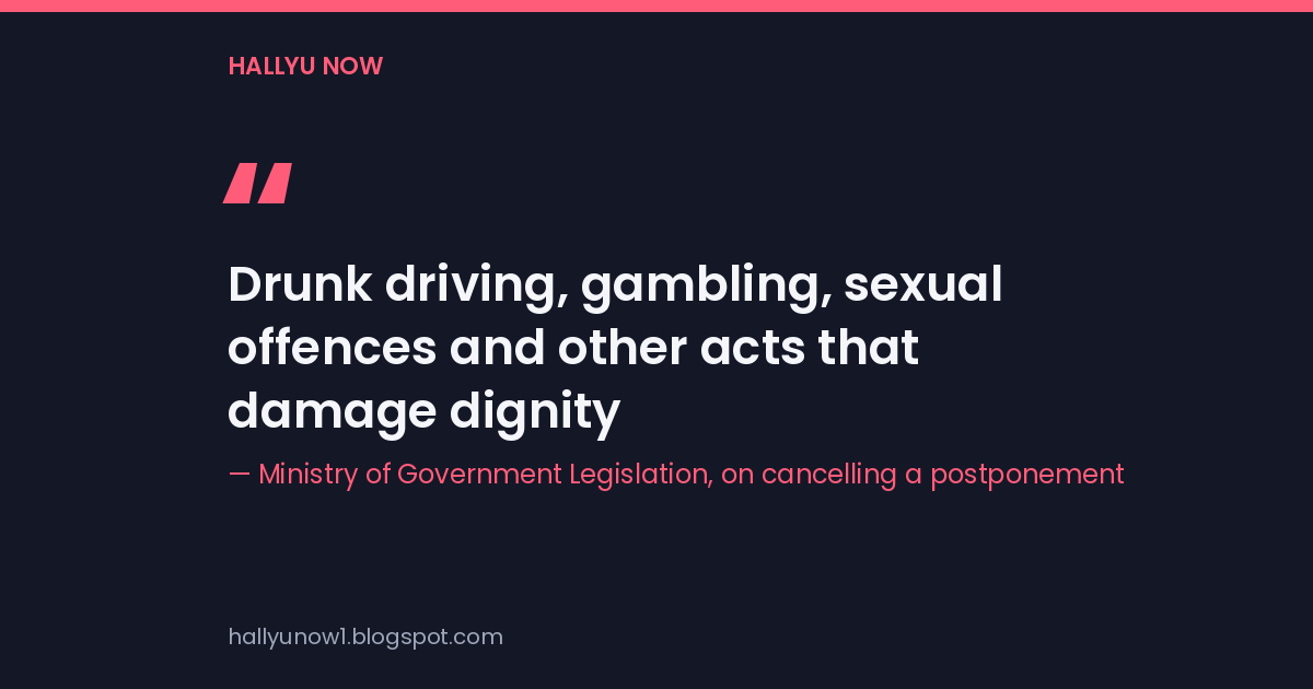 Quote card reading: drunk driving, gambling, sexual offences and other acts that damage dignity, credited to the Ministry of Government Legislation