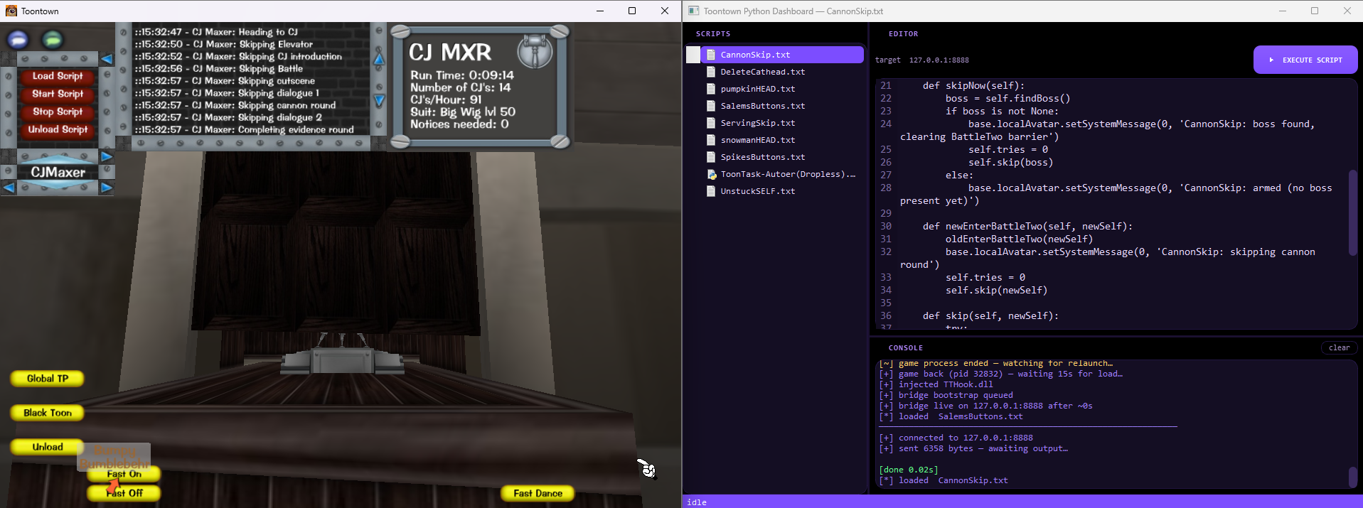 Screenshot of injector UI