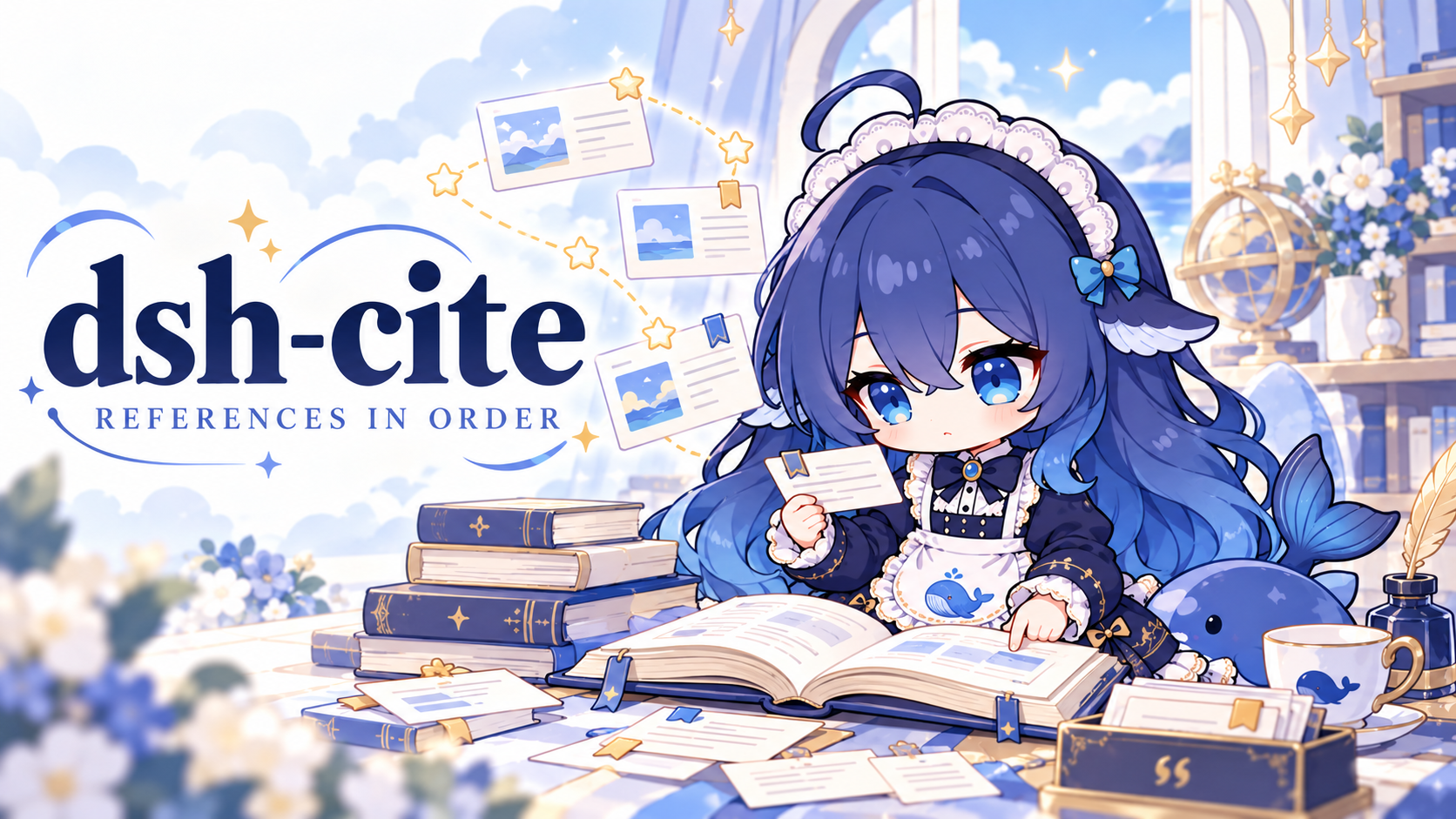 dsh-cite 鲸鱼娘插件封面