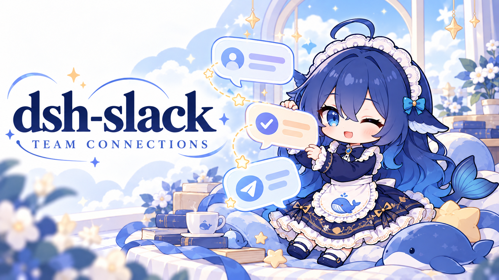 dsh-slack 鲸鱼娘插件封面