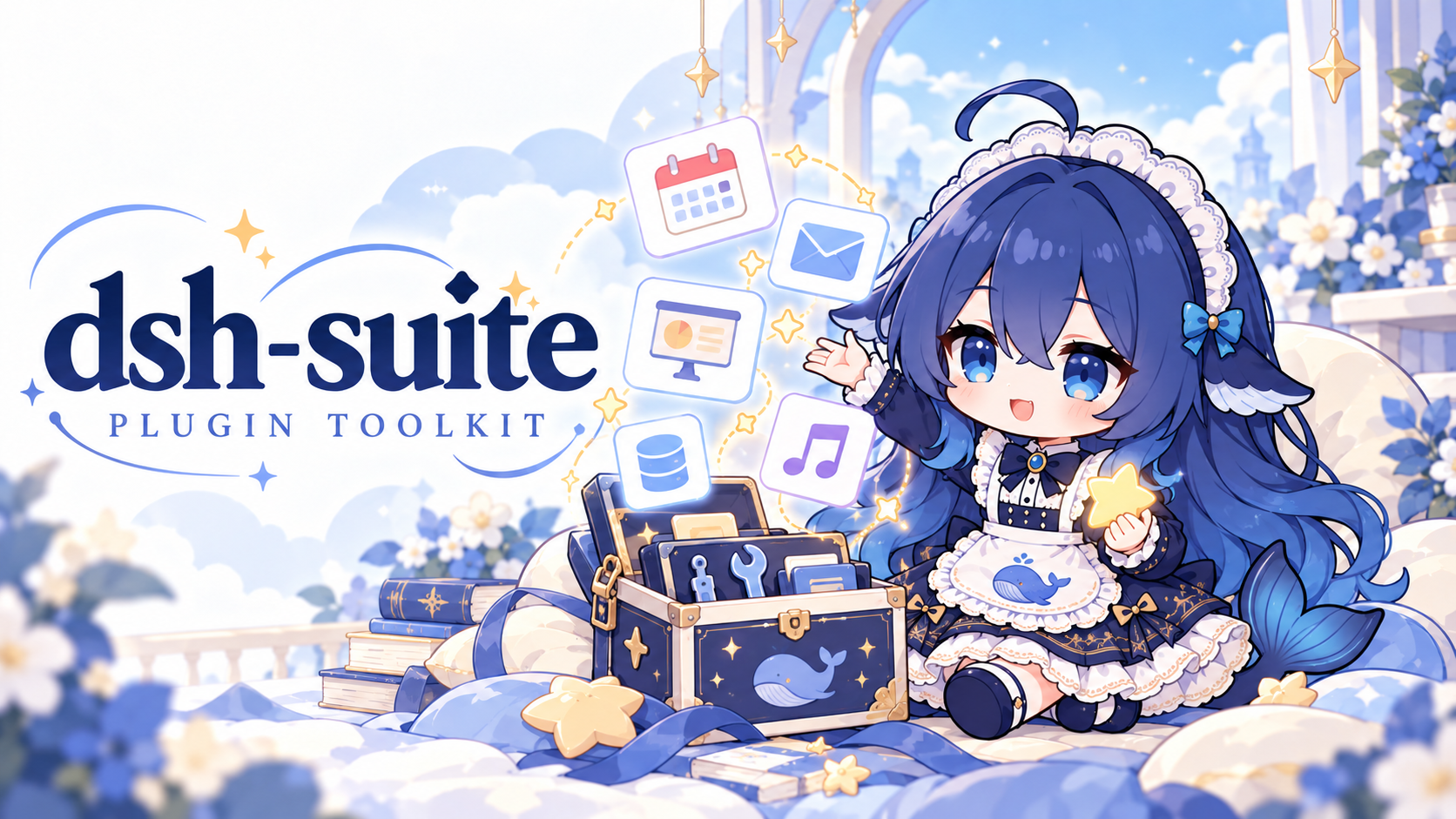dsh-suite 鲸鱼娘插件封面