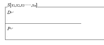 通用式模式定义