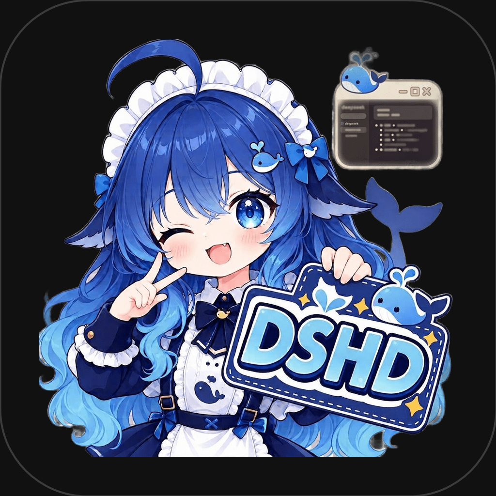 DSH Desktop icon