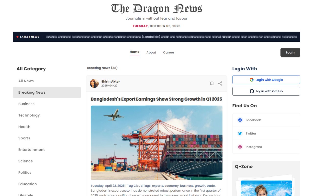 The Dragon News — News Portal screenshot