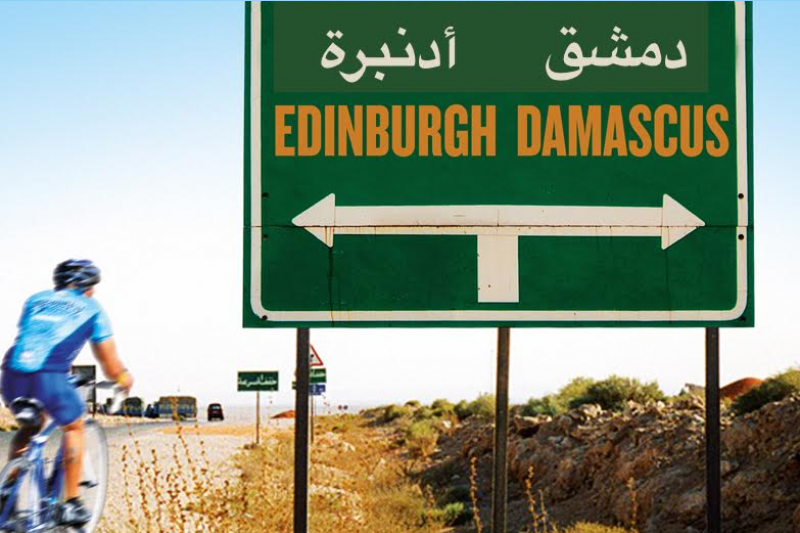 edinburgh-damascus_thumbnail