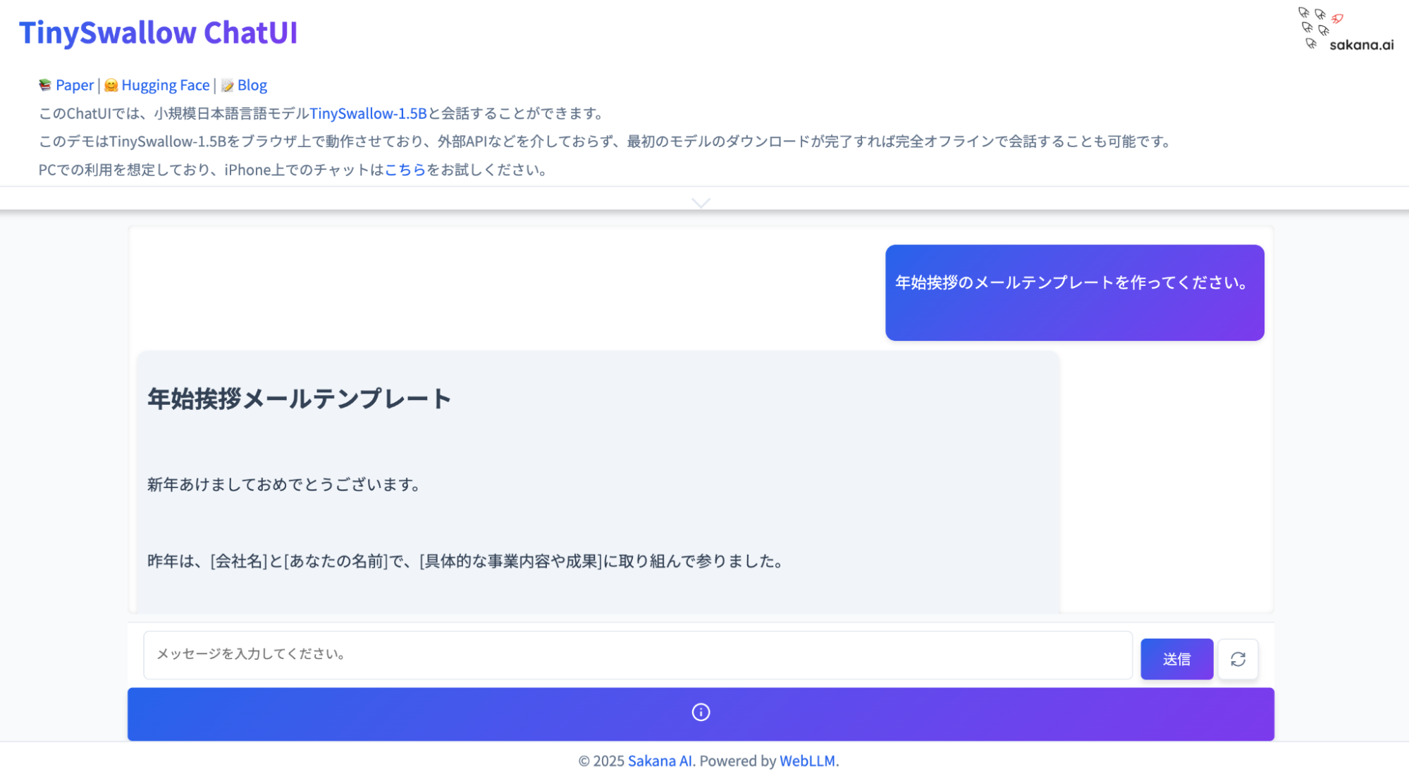 ui